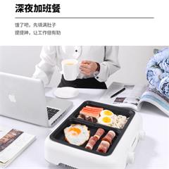 韩国现代/HYUNDAI 简餐机 PN-HG9803 1400W