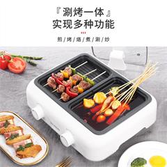韩国现代/HYUNDAI 简餐机 PN-HG9803 1400W