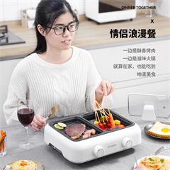 韩国现代/HYUNDAI 简餐机 PN-HG9803 1400W