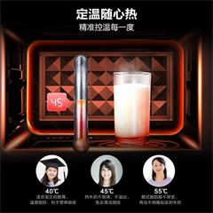 美的/Midea 微波炉 PC23C3 23L 900W