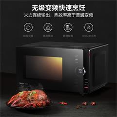 美的/Midea 微波炉 PC23C3 23L 900W
