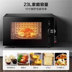 美的/Midea 微波炉 PC23C3 23L 900W