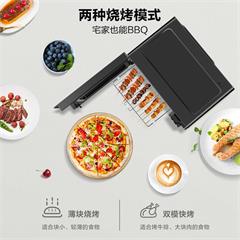 美的/Midea 微波炉 PC23C3 23L 900W