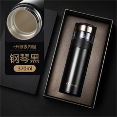 特美刻/TOMIC 茶水分离保温杯 60051S 370ML 墨黑-银内胆-礼盒装