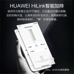 特美刻/TOMIC 316不锈钢车载显温水杯支持HUAWEI HiLink TW660019 480ml 黑色