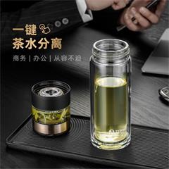 特美刻/TOMIC 陶瓷内胆茶水分离杯礼盒套装 睿智白 TW60059白