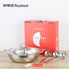 荣事达/Royalstar 鸳鸯火锅四件套 RSD-GC 04DF