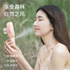 几素/JISULIFE 喷雾制冷手持小风扇 F9 宝石蓝