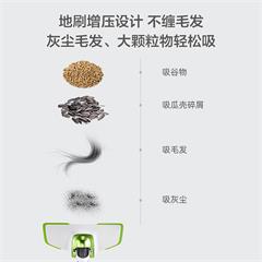 小狗/PUPPY 有线吸尘器 D-521