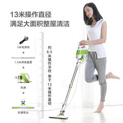 小狗/PUPPY 有线吸尘器 D-521