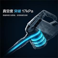 小狗/PUPPY 有线吸尘器 D-521B