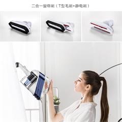 小狗/PUPPY 有线吸尘器 D-521B