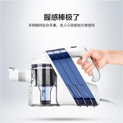 小狗/PUPPY 有线吸尘器 D-521B