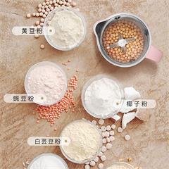 科尔贝洛/Corbero 迷你破壁豆浆机 WX-DJ302 350ml