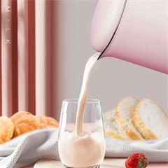 科尔贝洛/Corbero 迷你破壁豆浆机 WX-DJ302 350ml