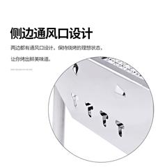 马基扎扎/Maki zaza 不锈钢加厚烧烤炉 5001