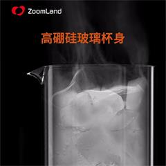 卓朗/Zoomland 多功能养生杯 ZL-HP02