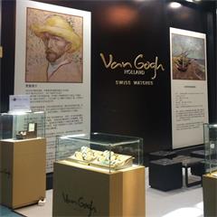 梵高/Van Gogh 钱正昊原款瑞士手表 盛开的杏树  Lady 09-M 长36MM 厚8.2MM