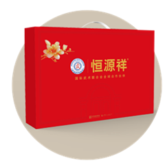 恒源祥/Reigee 美棉之歌活性印花四件套 HYX017TJ 纯棉