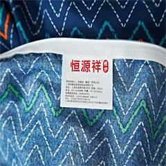 恒源祥/Reigee 蓝幕印花四件套 HYX056TJ 聚酯纤维