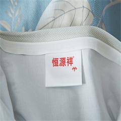 恒源祥/Reigee 守望60支全棉磨毛四件套 HYX059TJ 纯棉