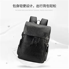 恒源祥/Reigee 商务旅行双肩包 HYX0542 黑色 1100g