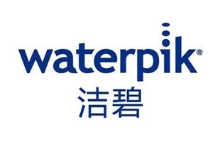 洁碧 waterpik