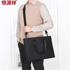 恒源祥/Reigee 商务公文包 HYX0535 黑色 41*29.5*5.5cm 775g