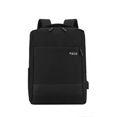 恒源祥/Reigee 商务休闲双肩包 HYX0533 灰色 31*13*43cm 700g