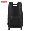 恒源祥/Reigee 百灵通勤双肩包 HYX0350 黑色 41*29*12cm 694g