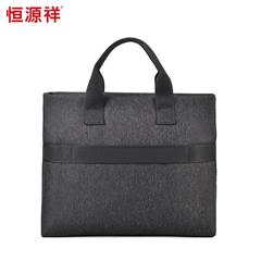 恒源祥/Reigee 精英公文包 HYX0347 灰色 31*39*6cm 400g