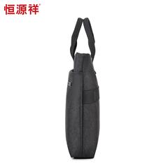 恒源祥/Reigee 精英公文包 HYX0347 灰色 31*39*6cm 400g