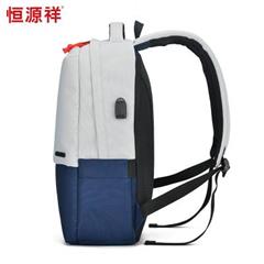 恒源祥/Reigee 英伦双肩包 HYX0459 灰色 44*32*16cm 616g