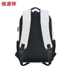恒源祥/Reigee 英伦双肩包 HYX0459 灰色 44*32*16cm 616g