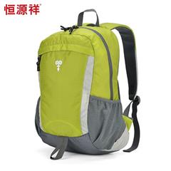 恒源祥/Reigee 轻便休闲包 HYX0415 绿色 46*30*20cm 414g