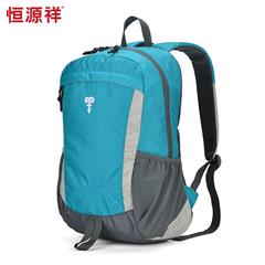 恒源祥/Reigee 轻便休闲包 HYX0415 蓝色 46*30*20cm 414g