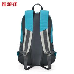 恒源祥/Reigee 轻便休闲包 HYX0415 蓝色 46*30*20cm 414g