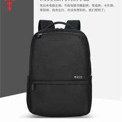 恒源祥/Reigee 商务旅行双肩包 HYX0510 灰色 46*32*13cm 600g