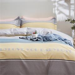 恒源祥/Reigee 格尚生活磨毛四件套 TBK2020 枕套48*74cm*2  被套200*230cm  床单245*260cm