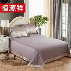 恒源祥/Reigee 千娇百媚四件套 TBK1007 枕套48*74*2cm   被套200*230cm   床单250*245cm