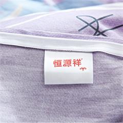 恒源祥/Reigee 全棉四件套(快乐城堡） TBK2018 枕套48*74*2cm  被套200*230cm  床单230*250cm