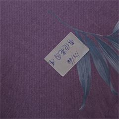 恒源祥/Reigee 全棉四件套(快乐城堡） TBK2018 枕套48*74*2cm  被套200*230cm  床单230*250cm