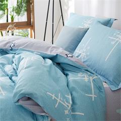 恒源祥/Reigee 兰色星语水洗棉四件套 TBK2016 枕套48*74cm*2   被套200*230cm  床单230*250cm