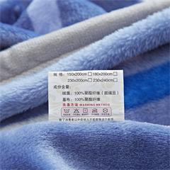 恒源祥/Reigee 洛克 TLS1040 650g 180*200cm