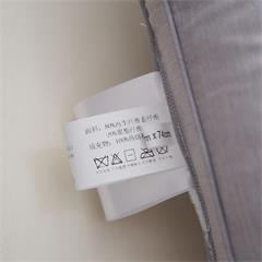 恒源祥/Reigee 生姜枕 TZT1021 600g  48*74cm