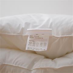 恒源祥/Reigee 凹型护颈枕 TZT1025 750g 40*70cm
