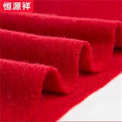 恒源祥/Reigee 羊毛围巾（大红）韵雅难忘 SF80-3 125g 30*180