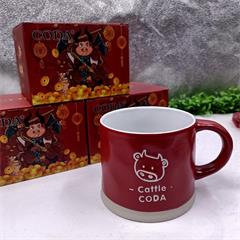 德国/CODA 生肖杯 D2029 A 460ML