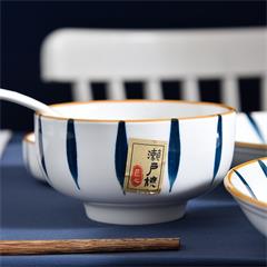 德国/CODA E2004 D2021 濑户烧餐具20件套（4.5寸碗*4 8寸盘*4 小勺*4 木筷子*4 味碟*4）