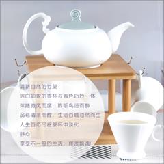 德国/CODA D1095 清逸茶具套装(壶：20.5*14*9cm*1件 杯：125ml*4件 竹架：19.5*19.5*13.6cm*1件)